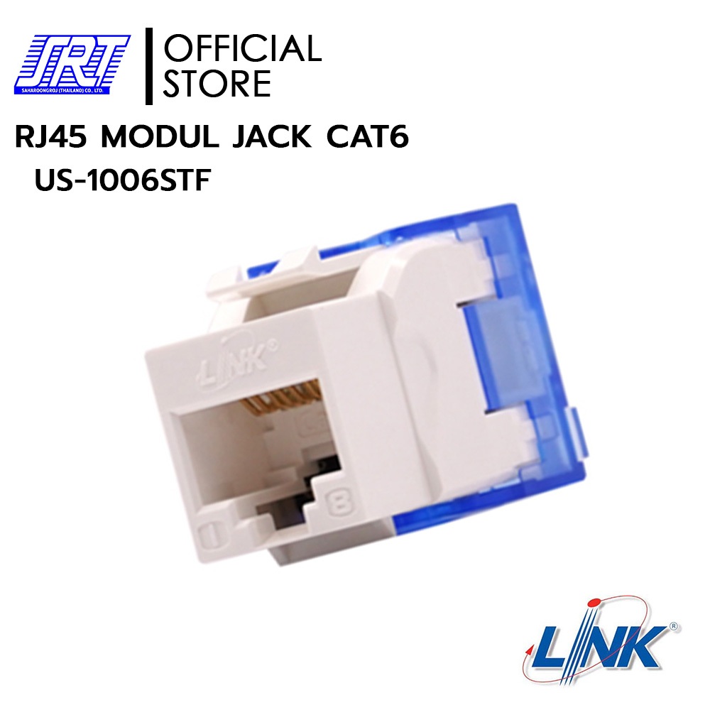 RJ45 MODUL JACK CAT6 US-1006STF | 06-10-0166 | Link US-1006STF RJ45 MODULAR JACK SLIM CAT6