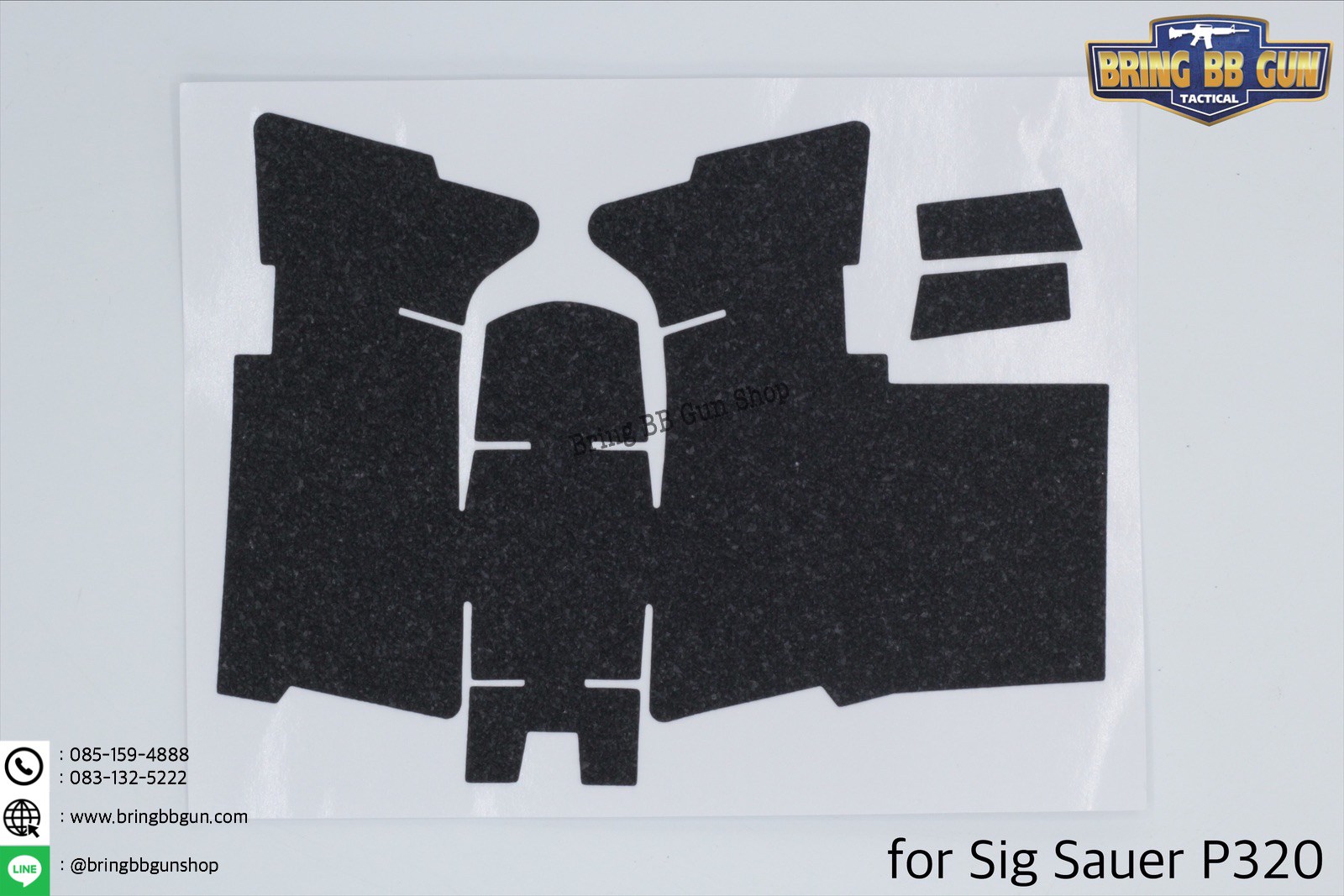 เทปกันลื่น ปืน Sig Sauer (Sig Sauer Anti Slip Grip)