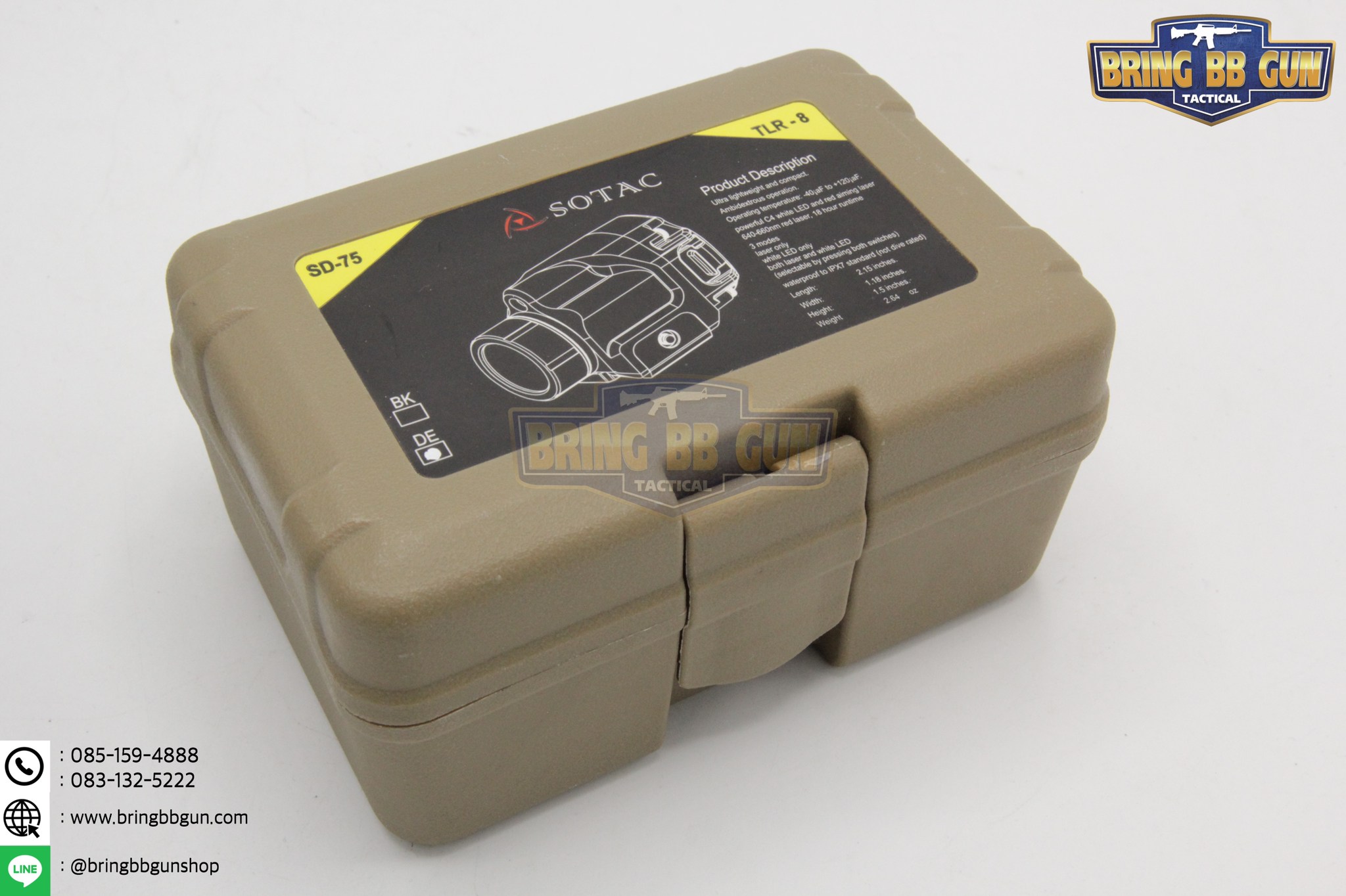 ไฟฉายและเลเซอร์สีแดง ติดปืนสั้น Streamlight รุ่นTLR-8