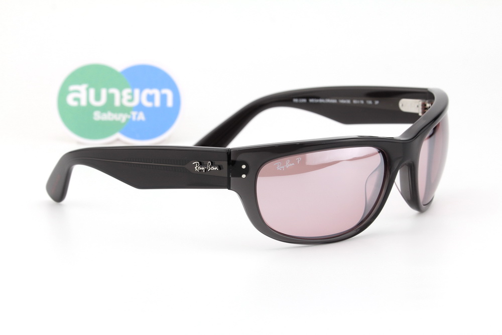 RAY-BAN STAR WARS™ – KYLO REN MEGA BALORAMA RB2289 14543E