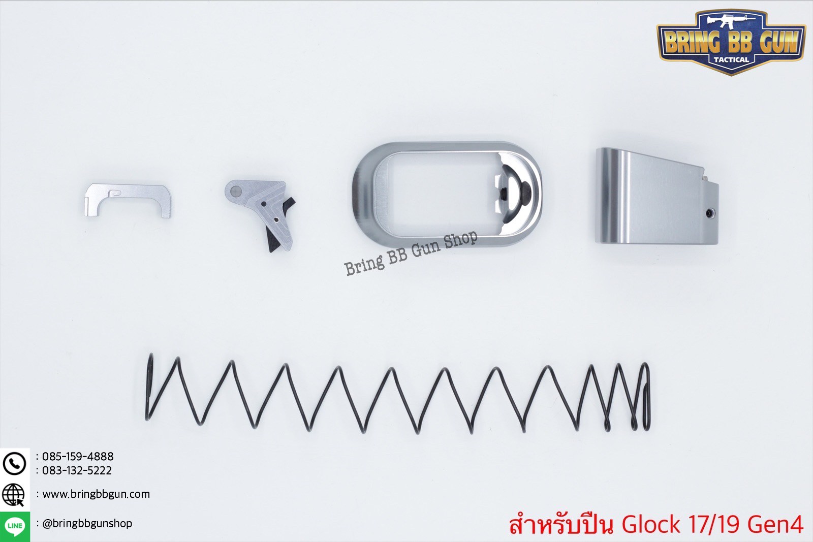 ชุดเซ็ท Taran Tactical สำหรับปืน Glock รุ่น Glock17/19 Gen4