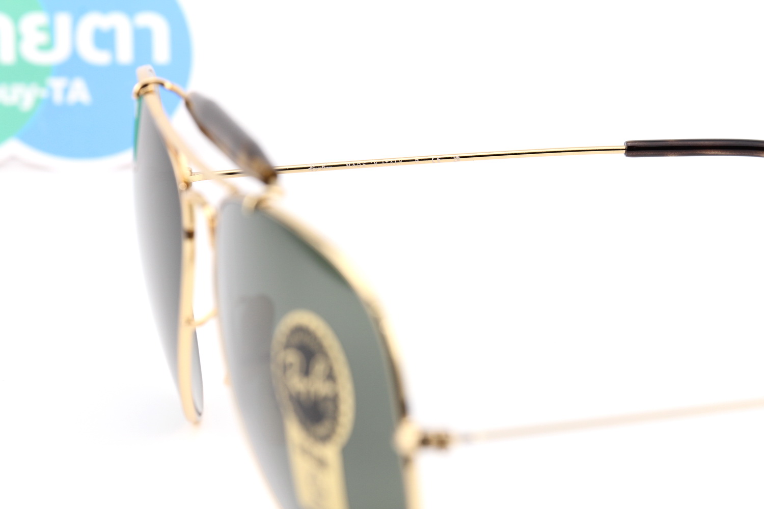 RayBan La Havana Outdoorsman RB3029 181