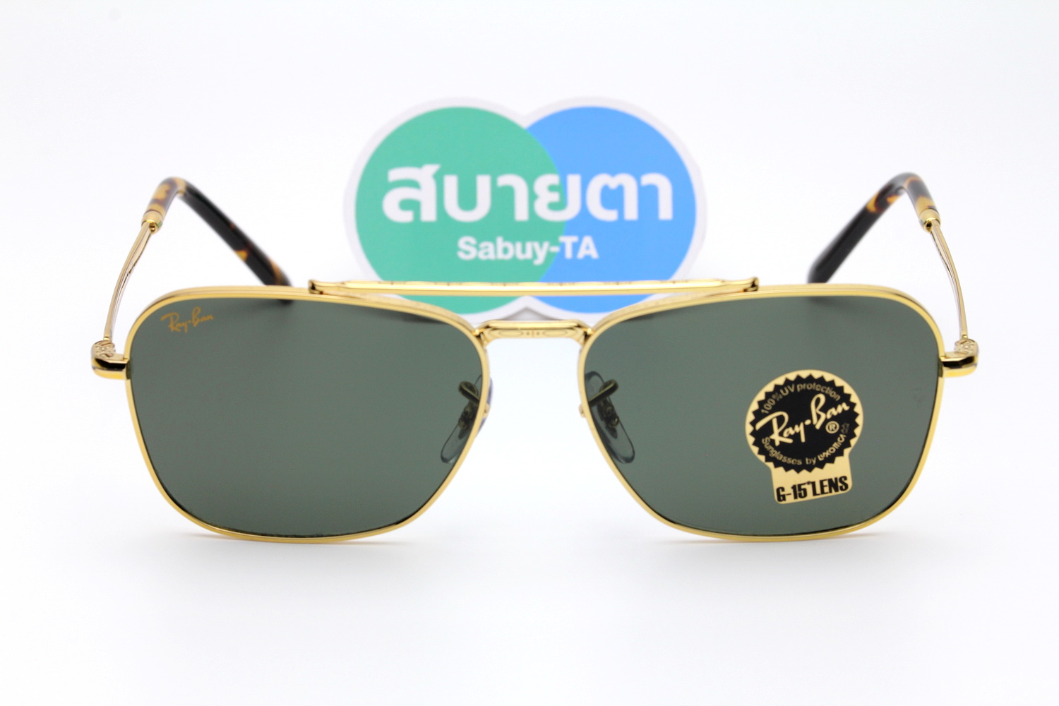 RayBan New Caravan RB3636 919631