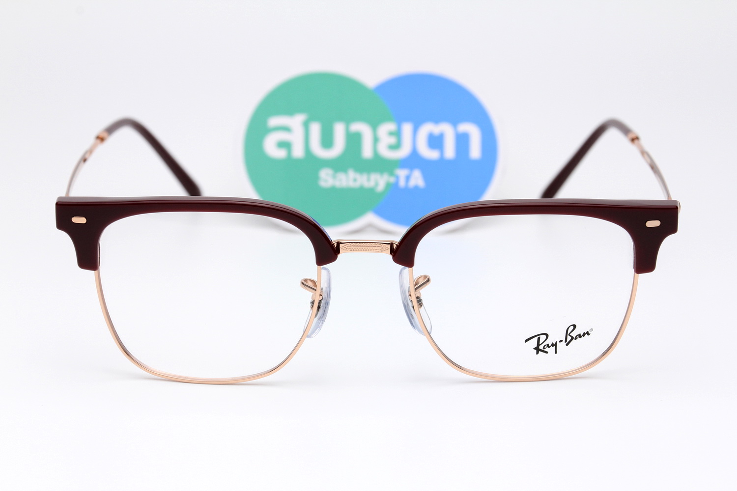 RayBan New Clubmaster RX7216 8209