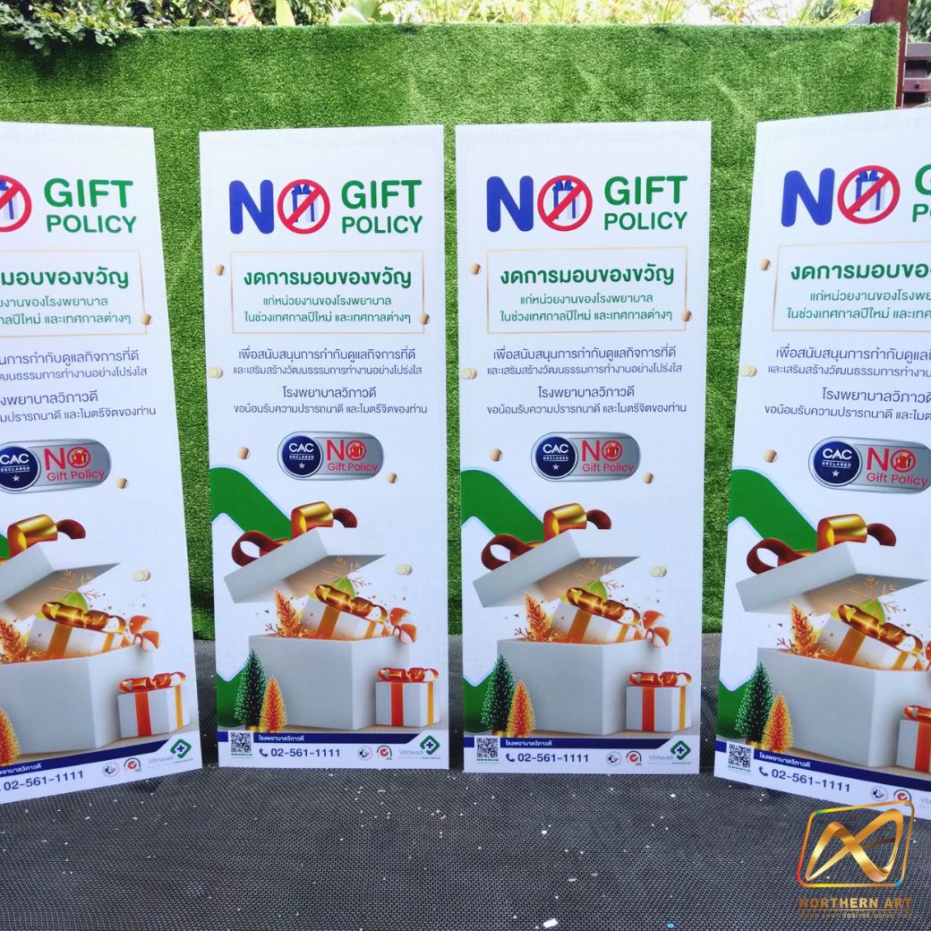 STANDY สแตนดี้ รุ่นพีพีบอร์ด หนา 5 มม. พร้อมงานพิมพ์สติ๊กเกอร์ ตามขนาดที่ต้องการ ( ไม่ไดคัท )