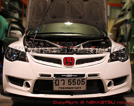 HONDA CIVIC FD TYPE R RACING RAW WORK (NKS DESIGN)