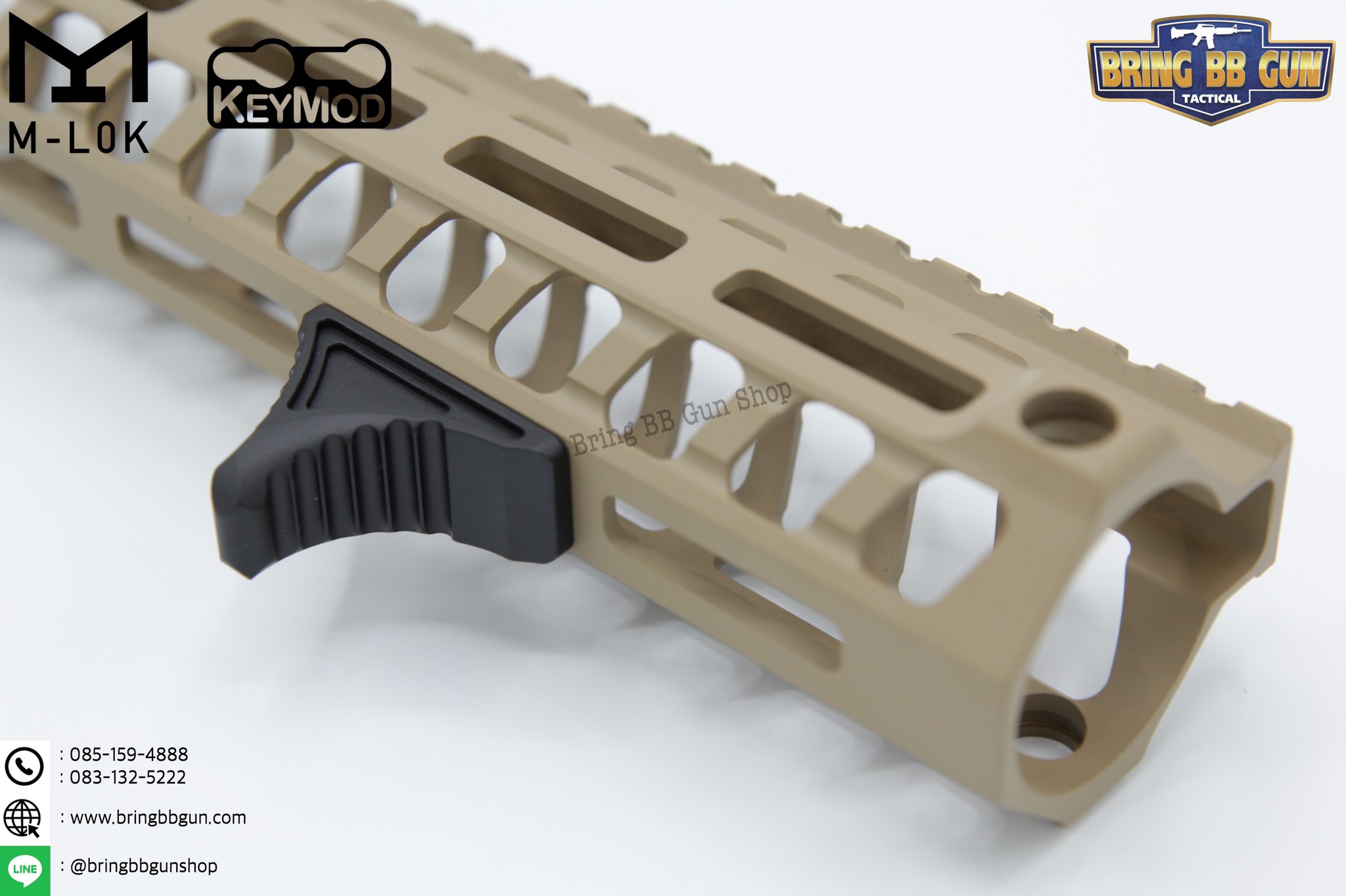 กริ๊ปมือหน้า Bi-Directional Hand Stop (ใช้ได้กับชุดหน้าระบบราง M-Lok และ Keymod)