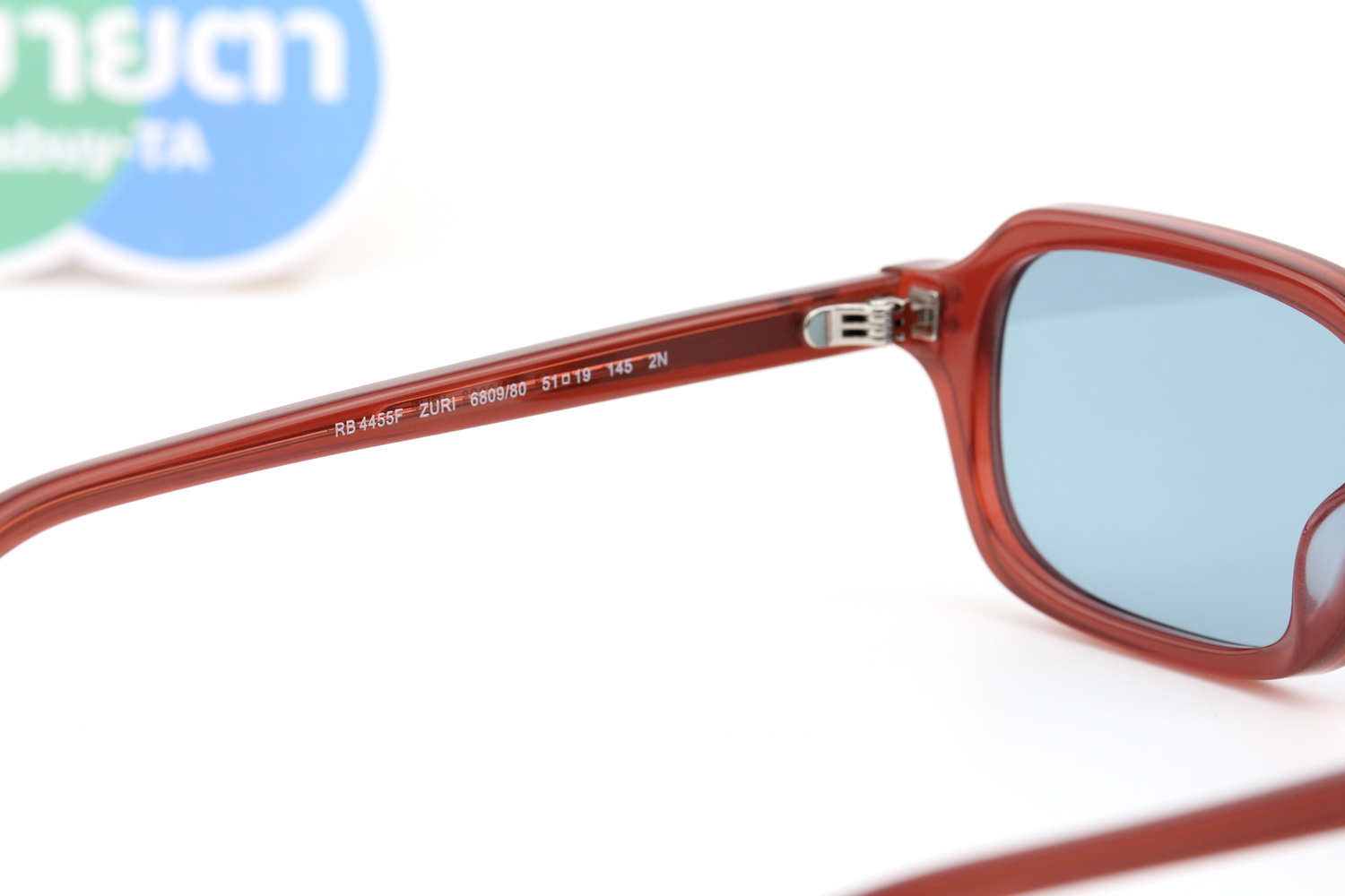 RayBan ZURI RB4455F 680980