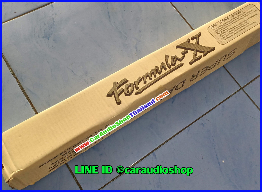 แผ่นแด้มป์คุณภาพสูง FORMULA X