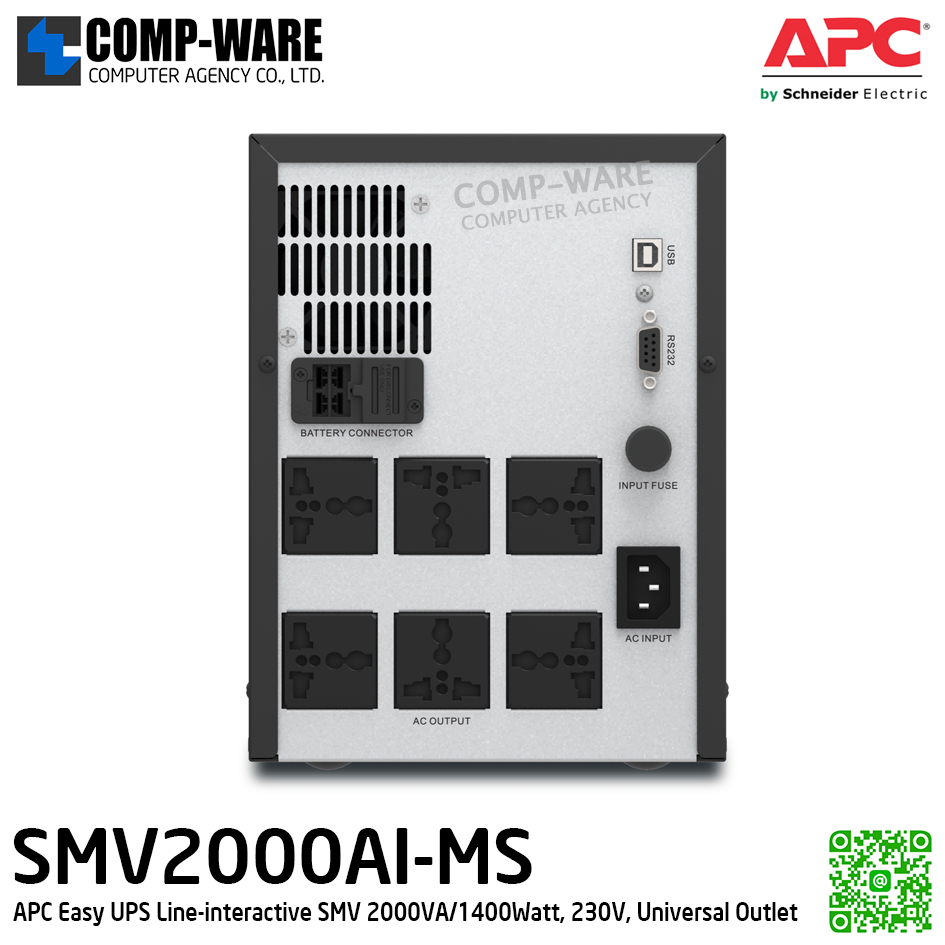 APC Easy UPS Line-interactive SMV 2000VA/1400Watt, 230V, Universal Outlet, APC-SMV2000AI-MS (มี Outlet แบบ Universal และมีจอ LCD แต่ไม่รองรับ network card) / 2Y Onsite 5x8