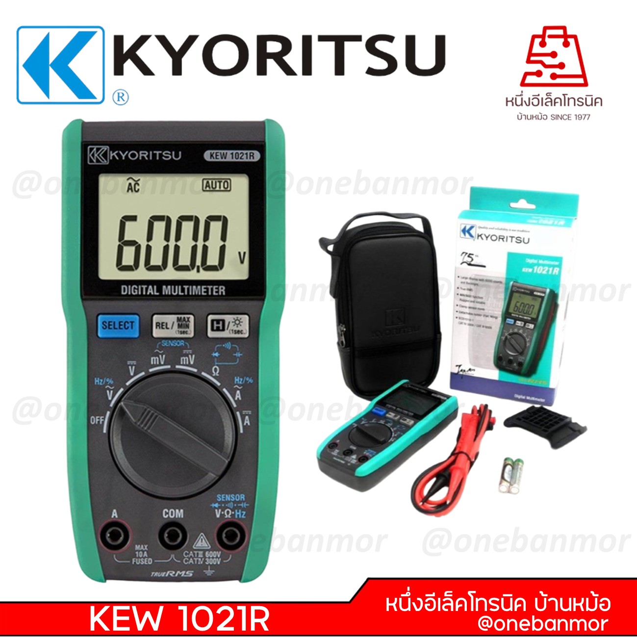 KYORITSU KEW 1021R Digital Multimeters onebanmor
