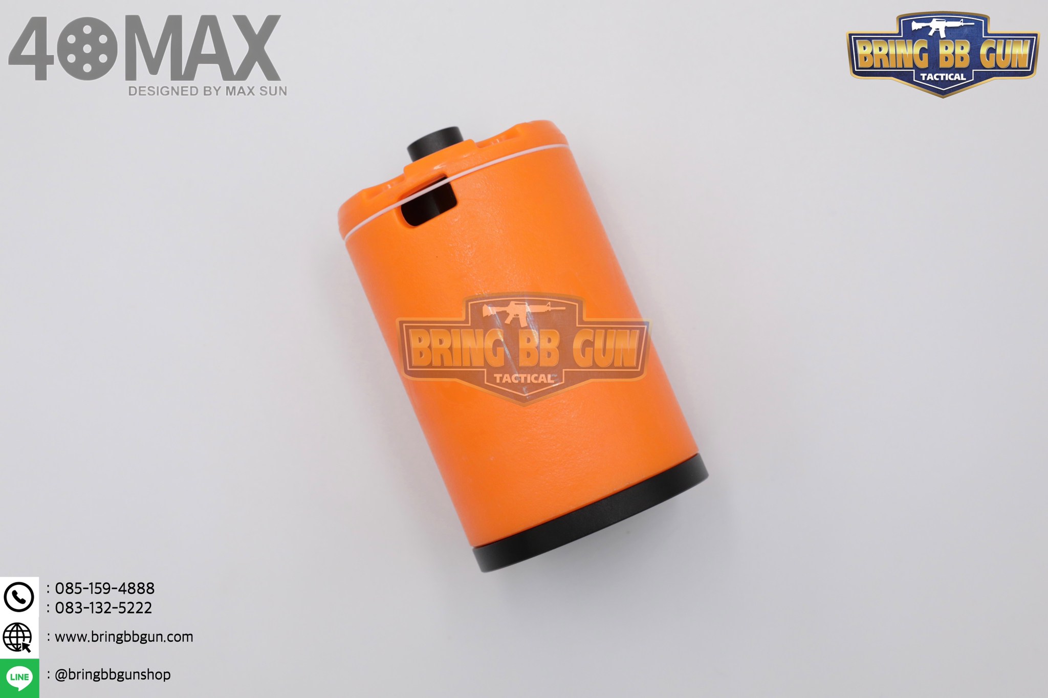 Airsoft Grenade ยี่ห้อ 40MAX (ระเบิดลูกกระสุนบีบีกันแบบอัดแก็ส)