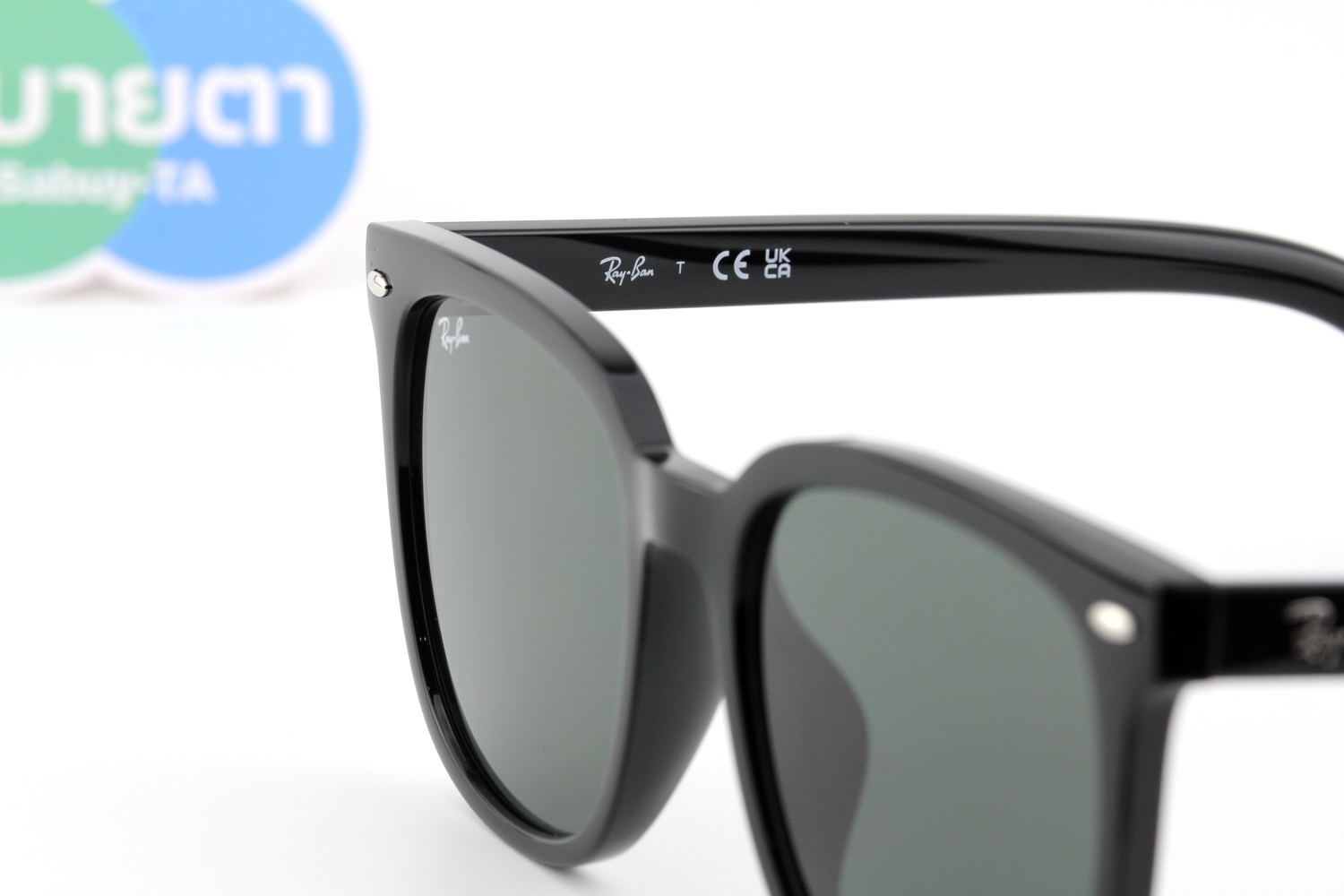 RayBan RB4401D 601/71