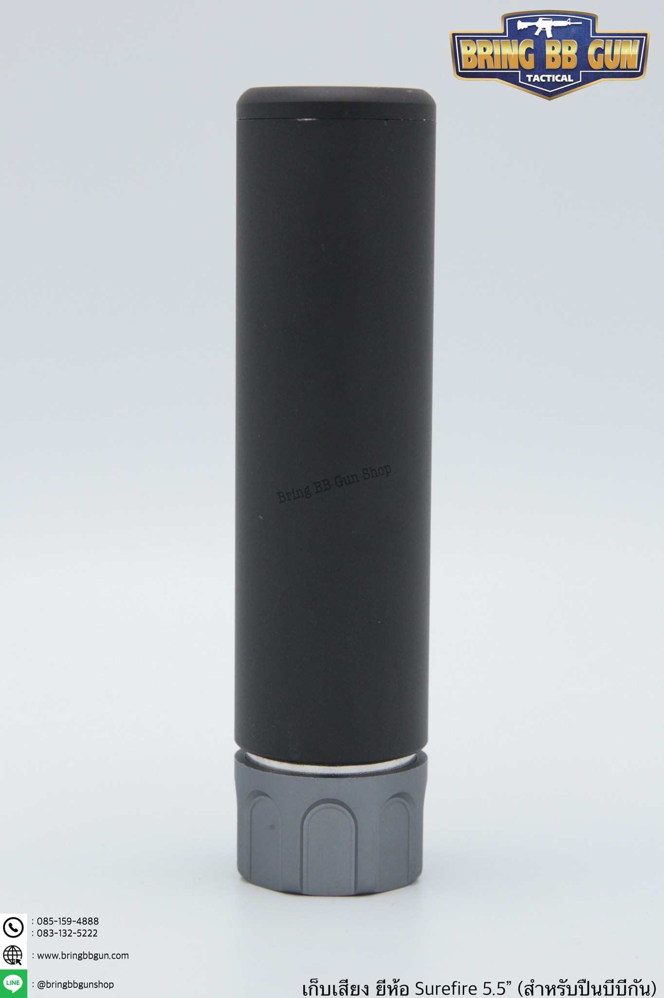 เก็บเสียง ยี่ห้อ Surefire มี2รุ่นให้เลือก รุ่น Warden 3.5” น้ำหนัก : 145 กรัม ขนาด : เส้นผ่านศูนย์กลางด้านนอก 3.4cm. , เส้นผ่านศูนย์กลางด้านใน 2.7cm. รุ่น Warden 5.5” น้ำหนัก : 175 กรัม ขนาด : เส้นผ่านศูนย์กลางด้านนอก 3.4cm. , เส้นผ่านศูนย์กลางด้านใน 2.7c