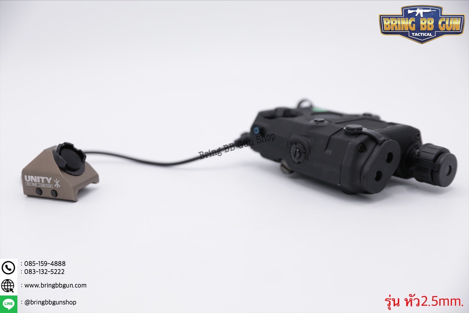 สวิตช์หางหนู ยี่ห้อ Unity (Hot Button) รุ่น ราง 20mm. (Picatinny)