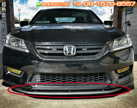 HONDA ACCORD G9 MODOLO ADD ON