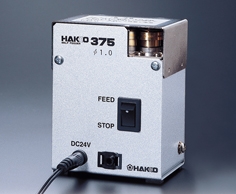 HAKKO Soldering Related Equipment Self Feeder H375 (0.4mm. 100V-240V)