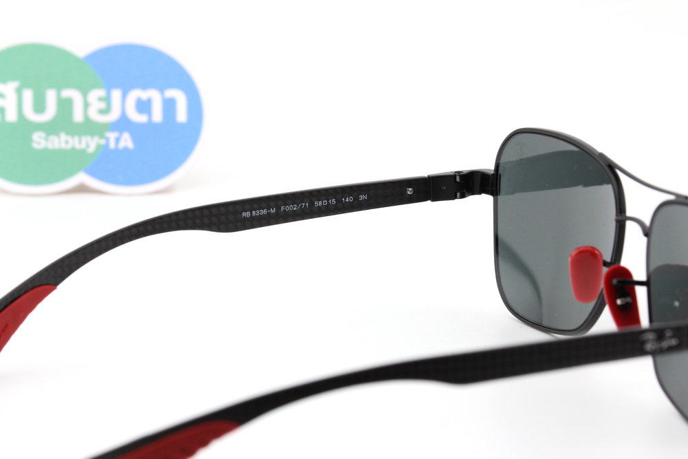 RayBan Ferrari Collection RB8336M F00271