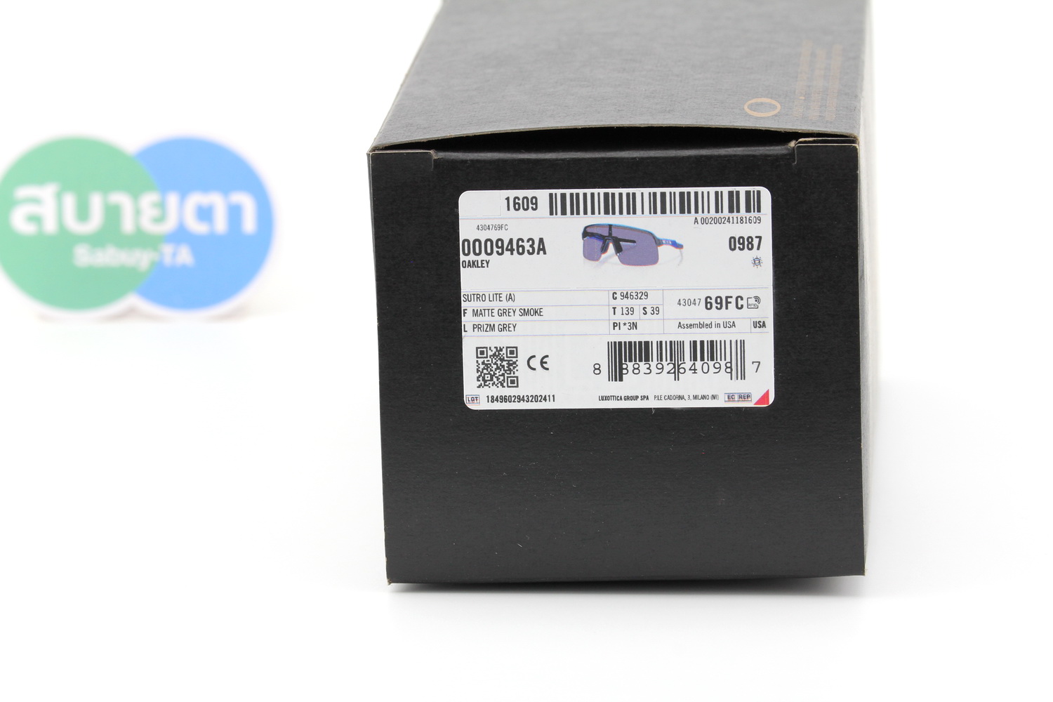 Oakley SUTRO LITE (A) Matte Grey Smoke / Prizm Grey SKU#OO9463A-29