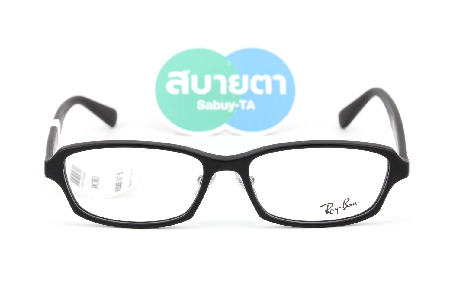 RayBan RX5385D 2477