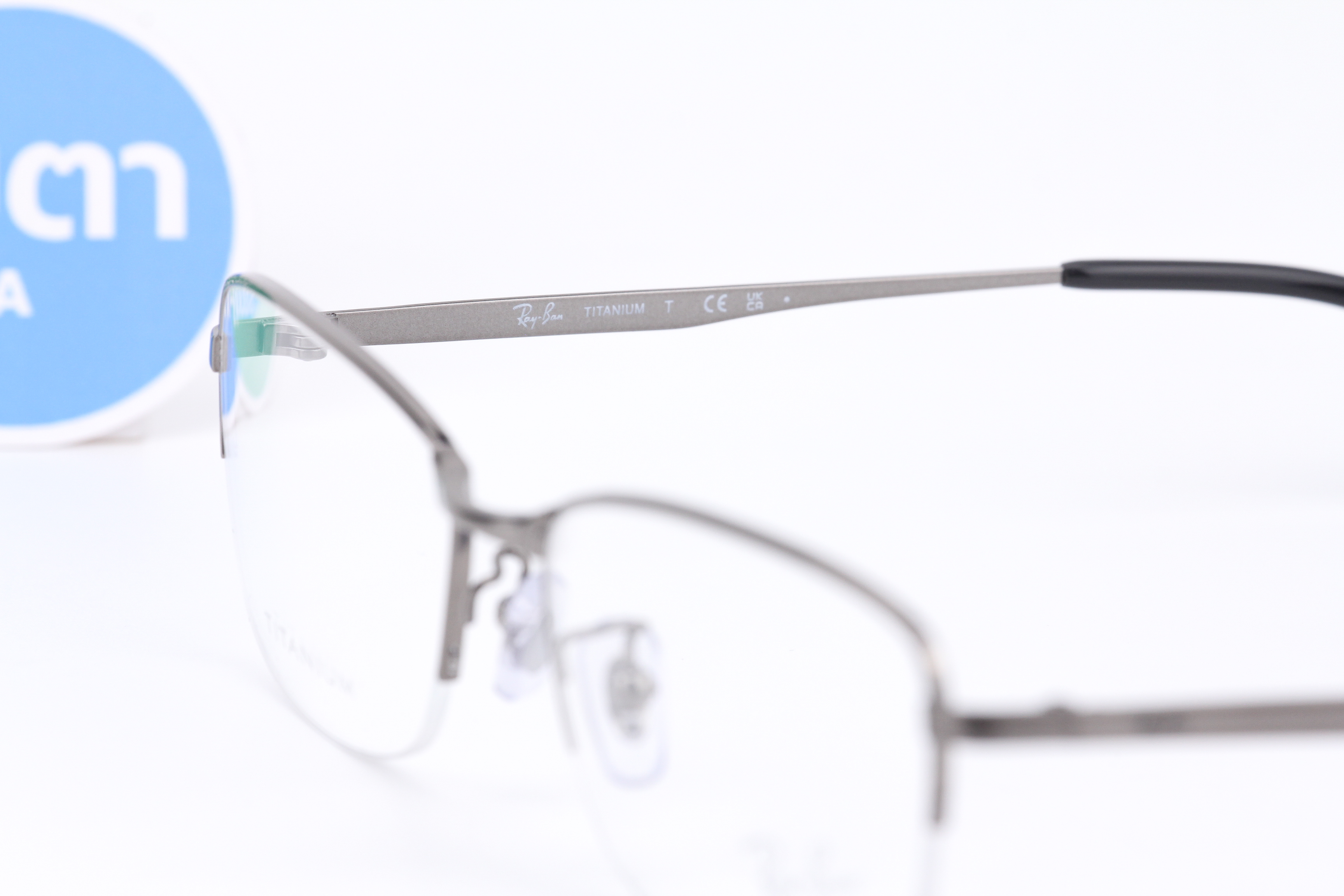 RayBan RX8774D 1047 Titanium