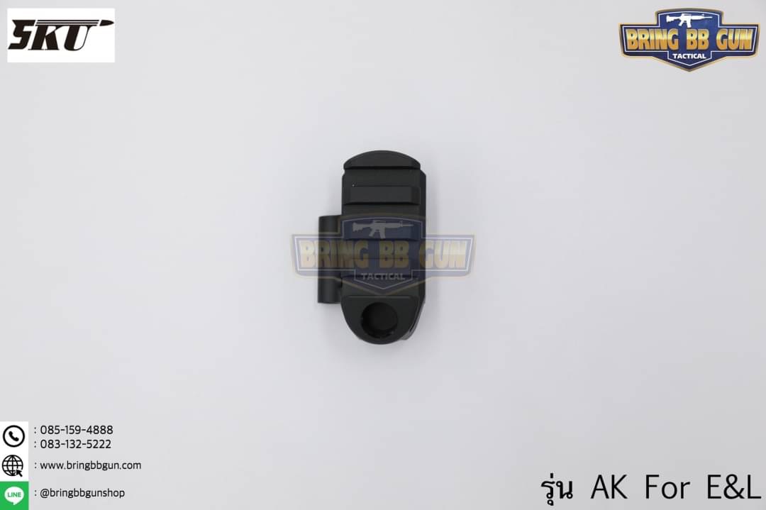 ตัวแปลงพานท้าย ให้เป็นราง Picatinny (ราง 20 mm.) ยี่ห้อ 5KU