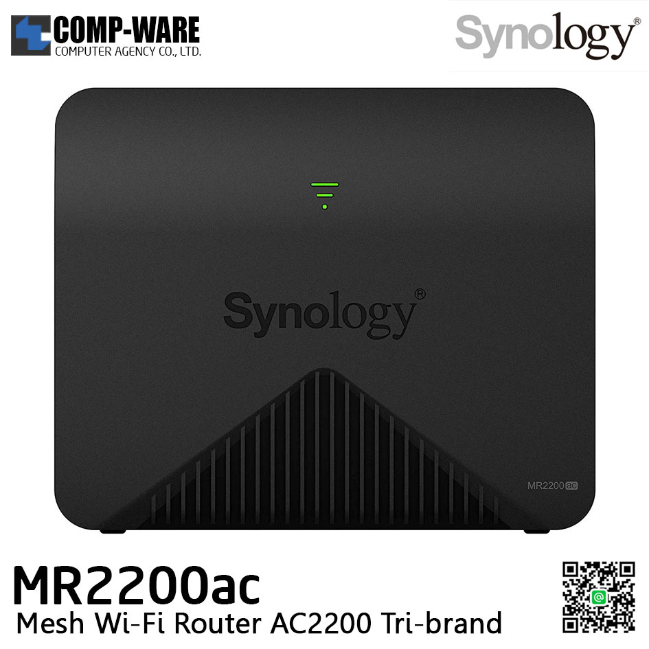 Synology MR2200ac Mesh Wi-Fi Router - AC2200 (Tri Band) - 2Y Warranty