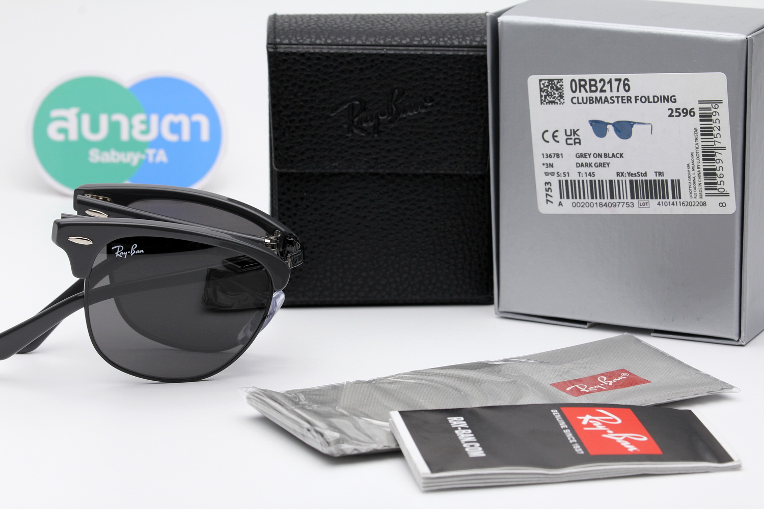 RayBan Folding Clubmaster RB2176 1367B1