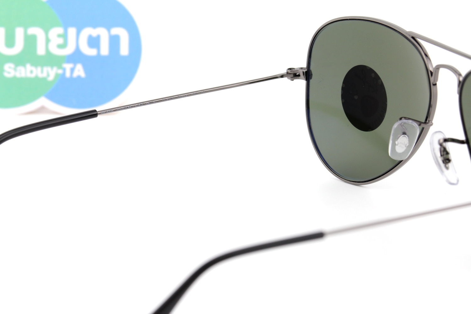 RayBan Aviator RB3025 004/58 Polarized Lens