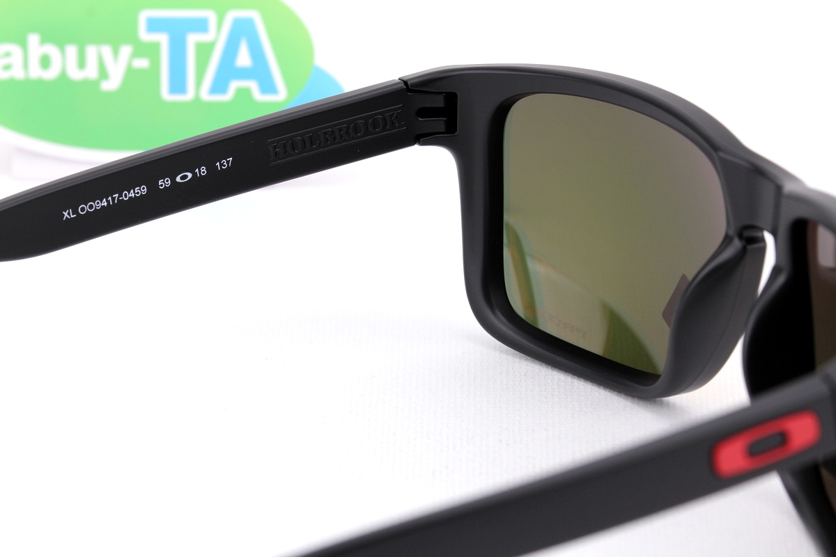 Oakley HOLBROOK XL Matte Black/Prizm Ruby SKU#OO9417-04