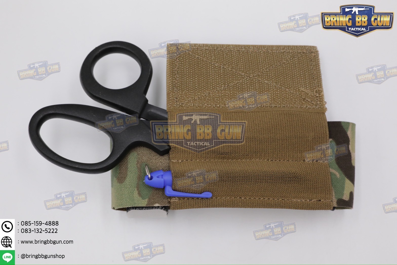 ซองใส่สายรัดห้ามเลือด (Tourniquet Storage Pouch)