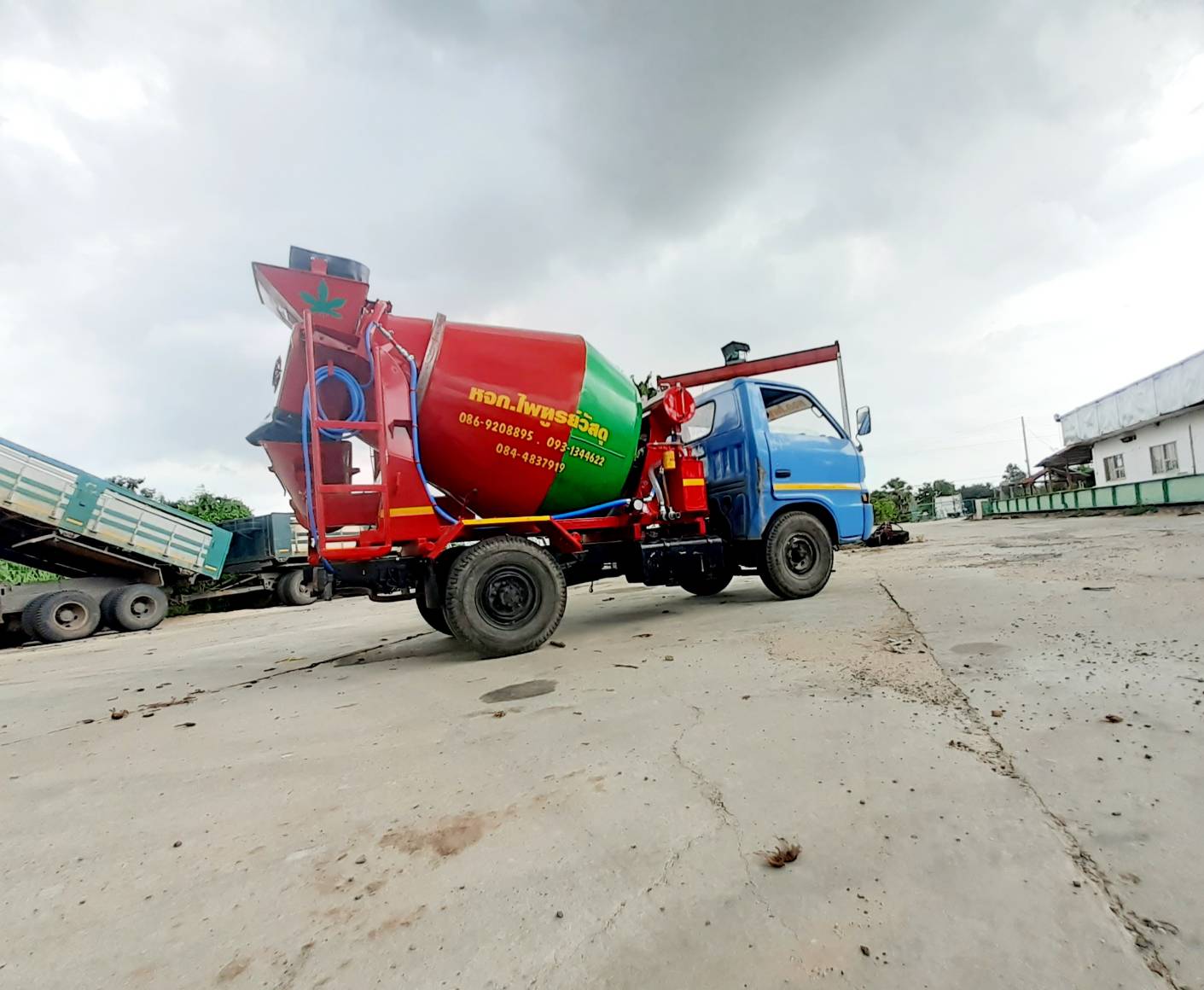 โม่ 1 คิว