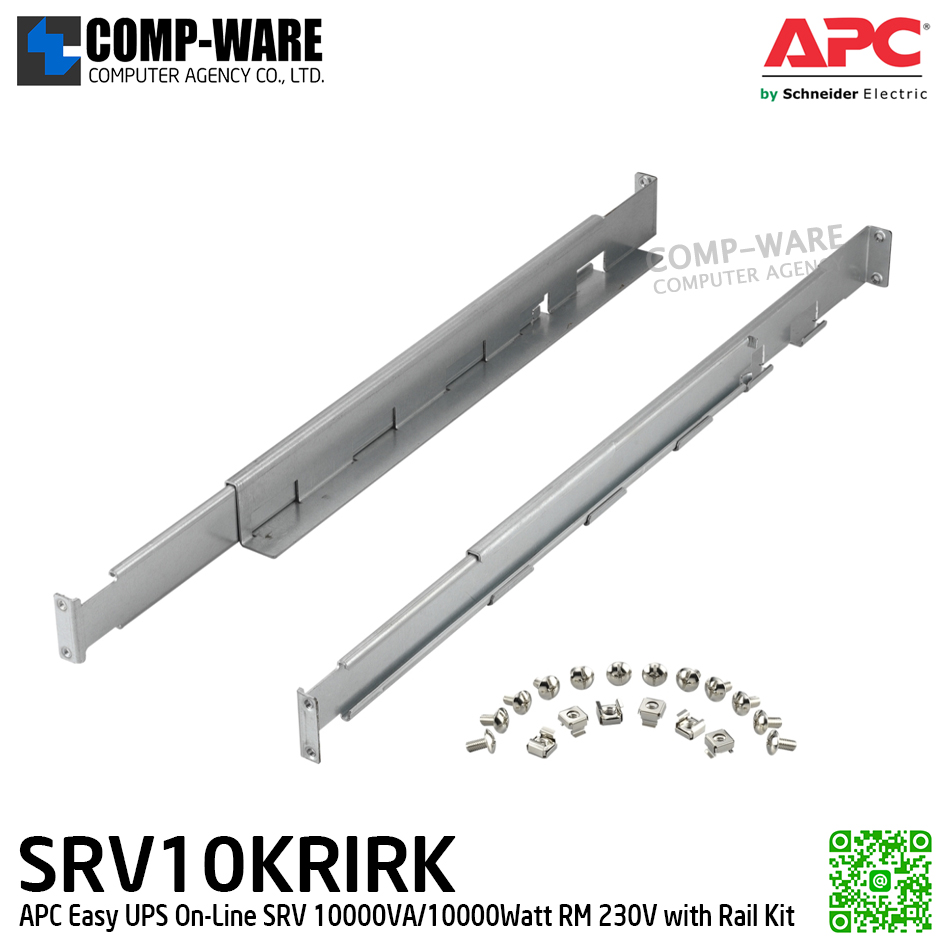 APC Easy UPS On-Line SRV RM 10000VA/10000Watt, 230V, APC-SRV10KRIRK (แบบต่อแบตไม่ได้, ไม่มี Powerchute) / with RAIL KIT / 2Y Onsite 5x8