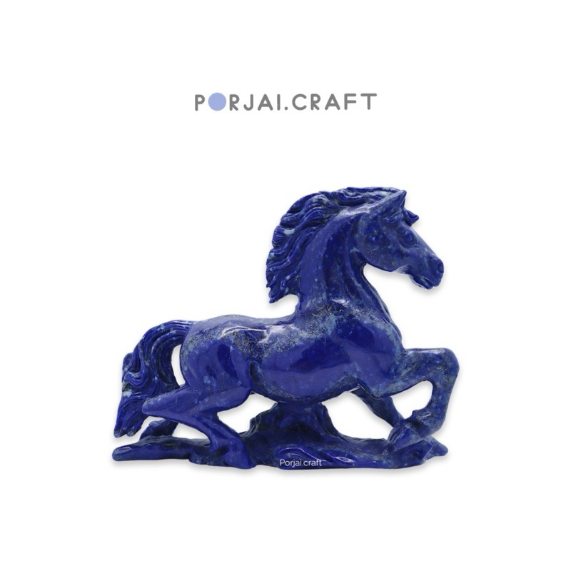 Lapis Lazuli Horse Carving ลาพิสลาซูลีแกะสลักรูปม้า 10.1cm