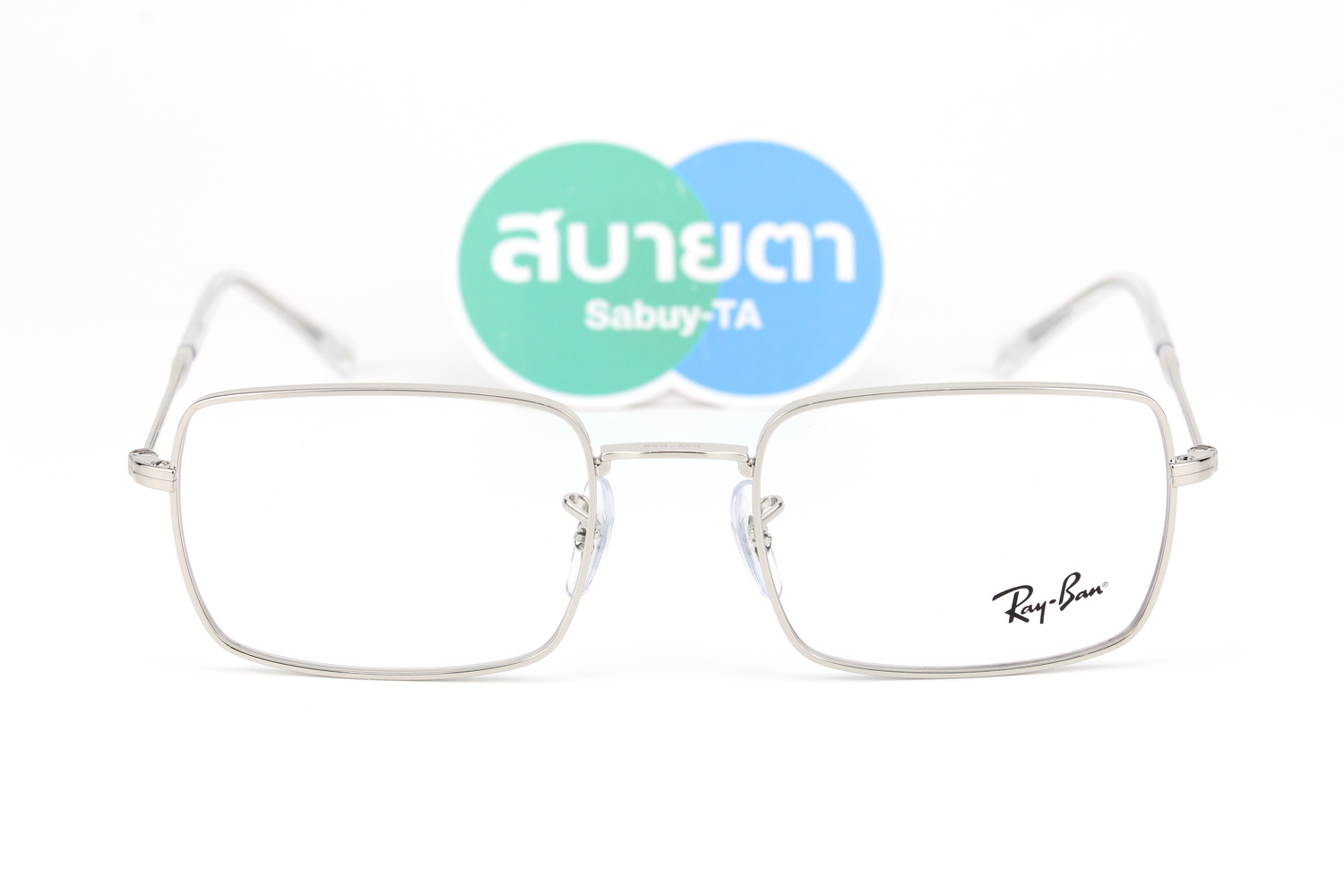 RayBan RX6520 2501