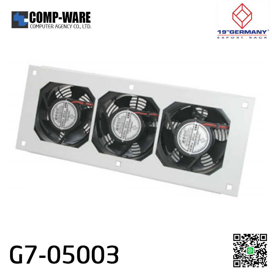 19" Germany Rack Accessories G7-05003 3 x 4” HEAVY DUTY FAN SET (2 Ball Bearing ประกอบครบชุดพร้อมสายไฟ 1.4 เมตร) (พัดลมชุด 3 ตัว)