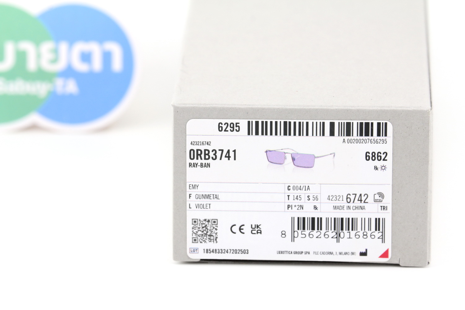 RayBan EMY RB3741 004/1A