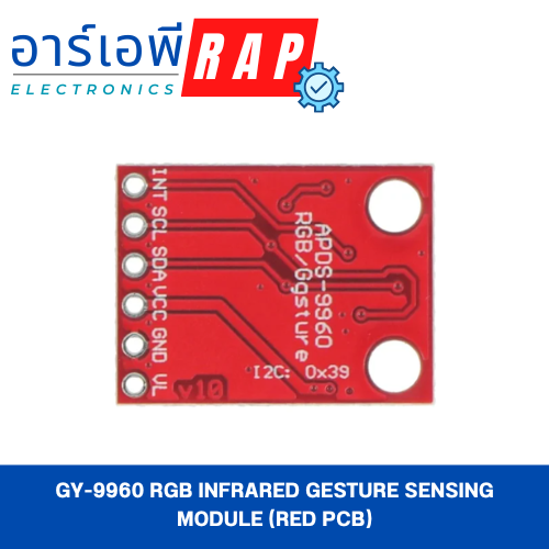 GY-9960 RGB Infrared Gesture Sensing Module (Red pcb)