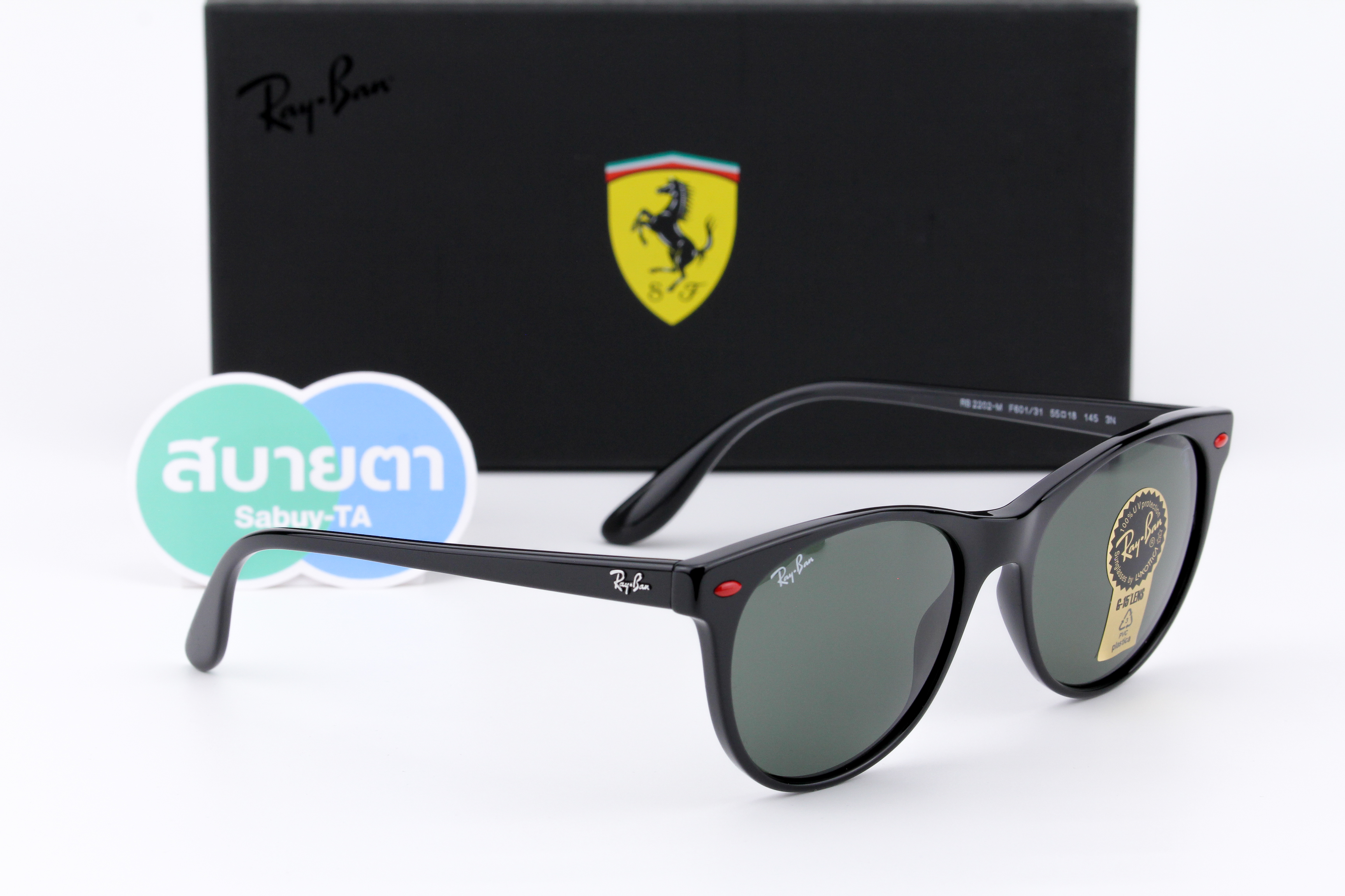 RayBan Ferrari Collection RB2202M F601/31