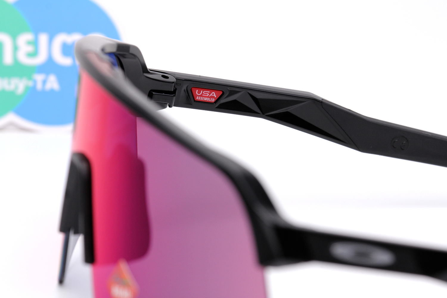 Oakley SUTRO Lite Sweep Matte Black/Prizm Road SKU#OO9465-01