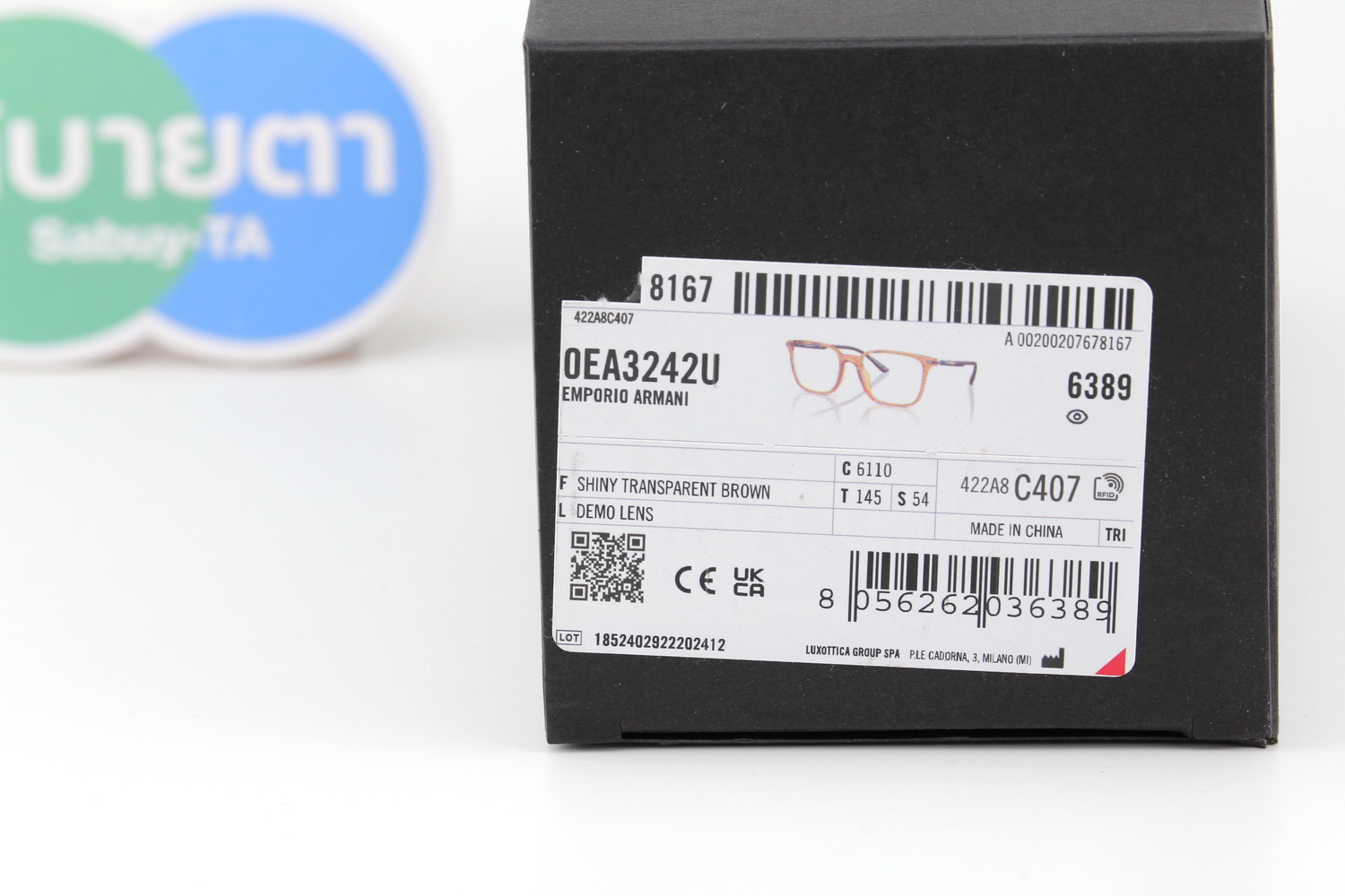 Emporio Armani EA3242U 6110