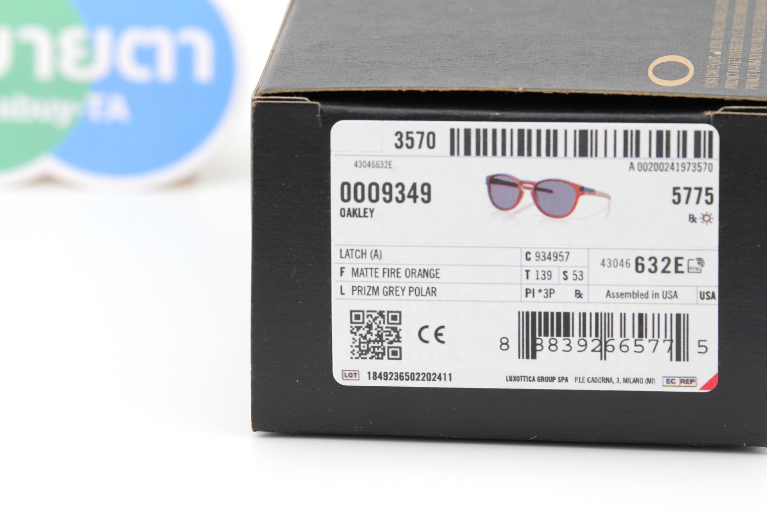 Oakley LATCH (A) Matte Fire Orange / Prizm Grey Polarized SKU#OO9349-57