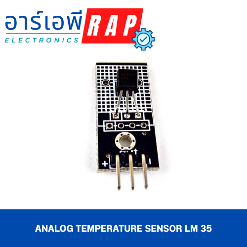 Analog Temperature Sensor LM 35