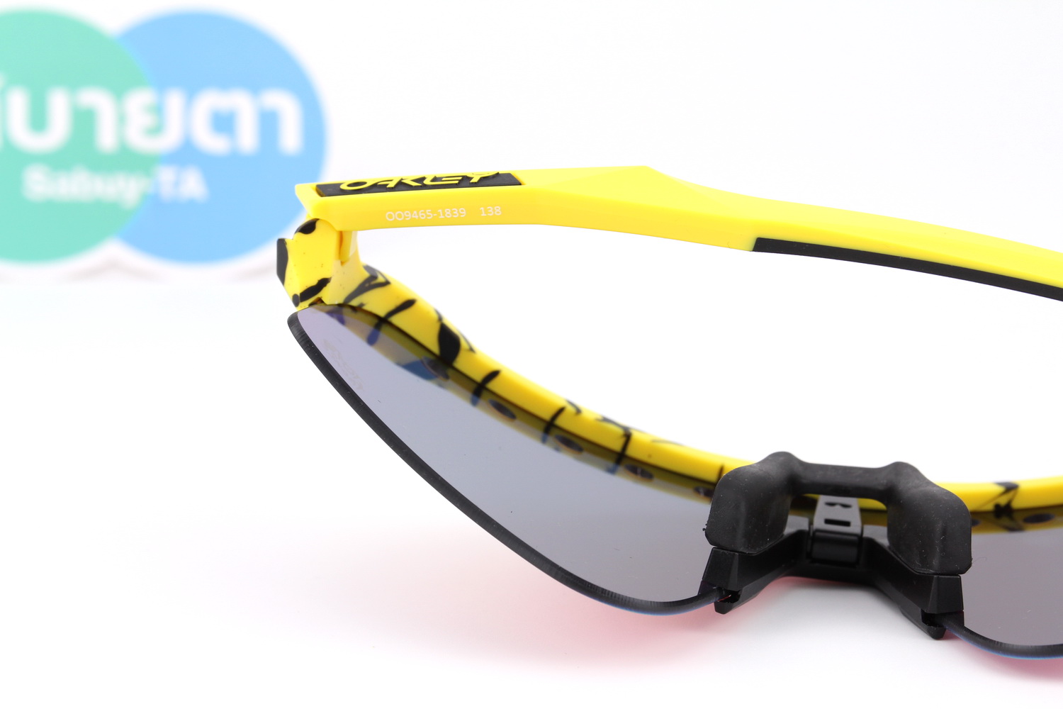 Oakley Sutro Lite Sweep TDF(Tour De France) Matte Splatter / Prizm Road SKU#OO9465-18