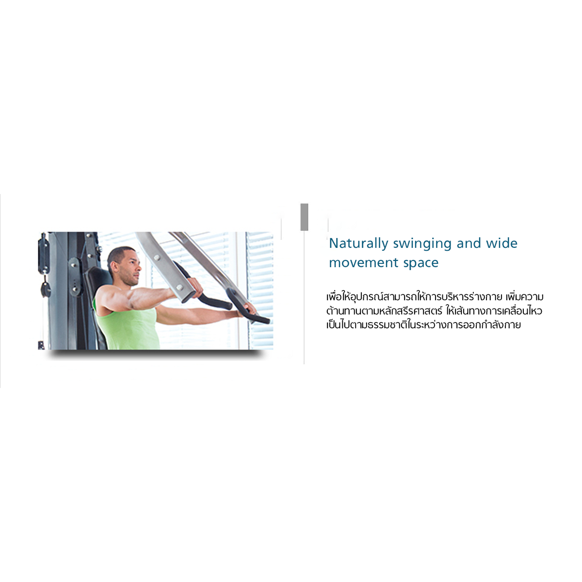 61,255 *ทักแชทผ่อน0%ค่าส่ง 0บ.(Global Version) Horizon Multi-station Torus 5 ชุดโฮมยิม