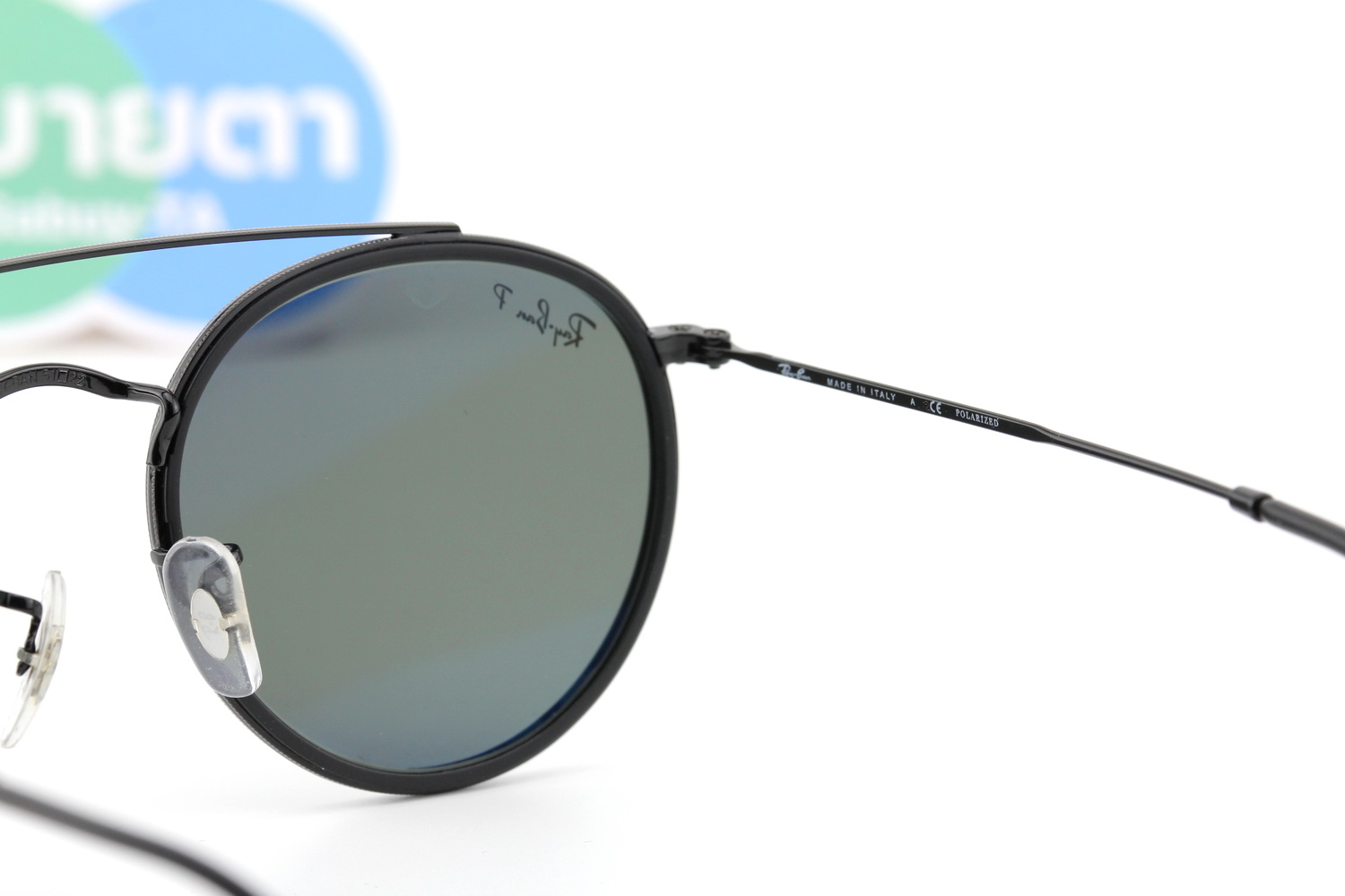 RayBan Round Double Bridge RB3647N 002/58 Polarized Lens