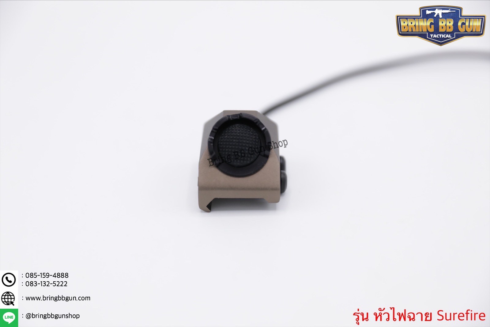 สวิตช์หางหนู ยี่ห้อ Unity (Hot Button) รุ่น ราง 20mm. (Picatinny)