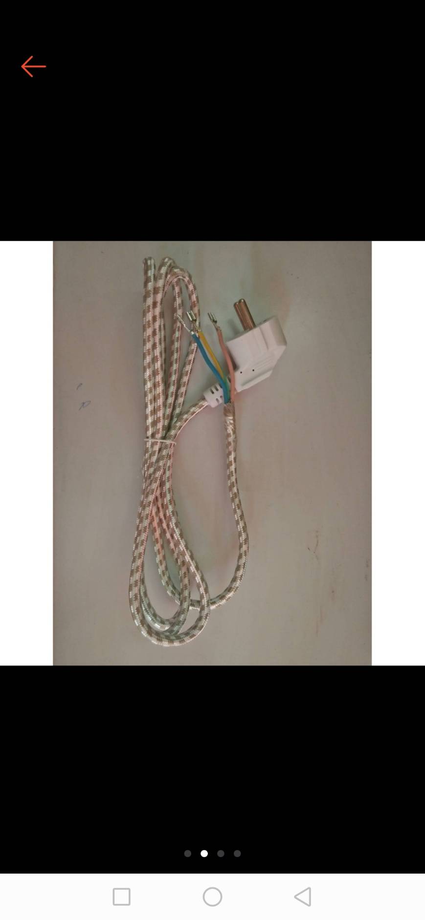 0000136 สายเตารีด หัวปลั๊กใหญ่ สีขาว ยาว 3 เมตร