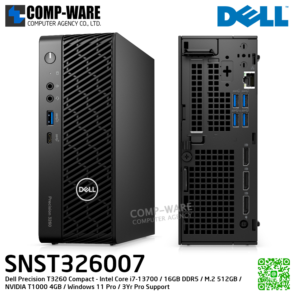 Dell Precision T3260 Compact (SNST326007) - Intel Core i7-13700 / 16GB DDR5 / M.2 512GB / NVIDIA T1000 4GB / Windows 11 Pro / 3Yr Pro Support