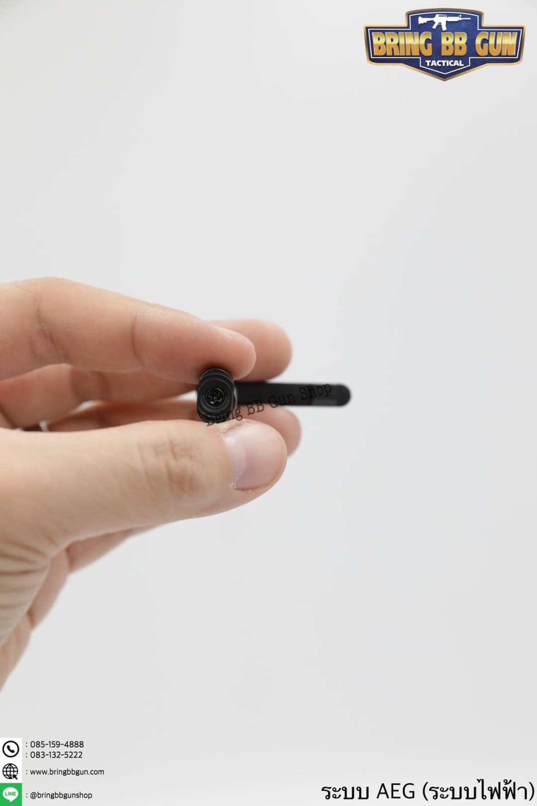 ปลดแม็กกาซีนปืน M4 รุ่น ทรงเดิม ระบบ ไฟฟ้า (AEG)